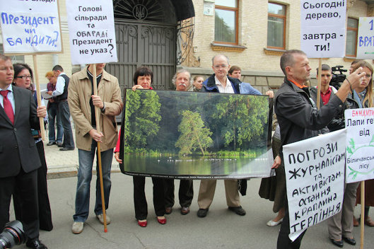 Belichanskij les poluchil deputatskuju podderzhku