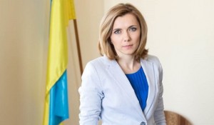 ES dast kredit Ukraine lish' posle otmeny zapreta na jeksport drevesiny, - mnenie jeksperta