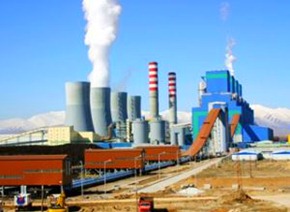 V Luganskoj oblasti zapustili jelektrostanciju na toplive iz ila