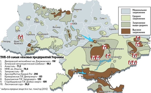 Карта загрязнений Украины